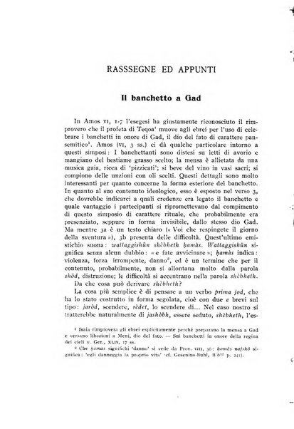 Studi e materiali di storia delle religioni