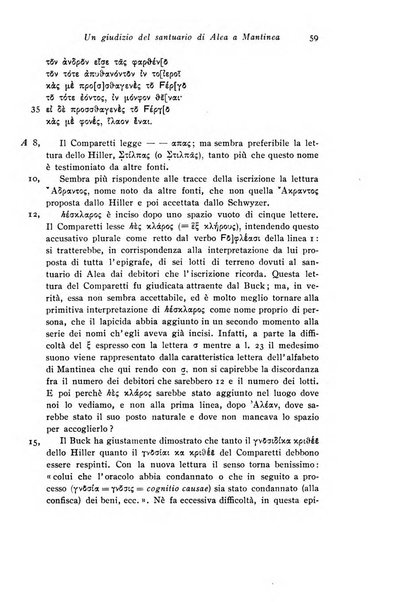 Studi e materiali di storia delle religioni