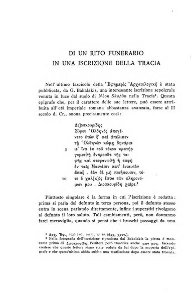 Studi e materiali di storia delle religioni