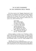 giornale/SBL0556377/1938/unico/00000182