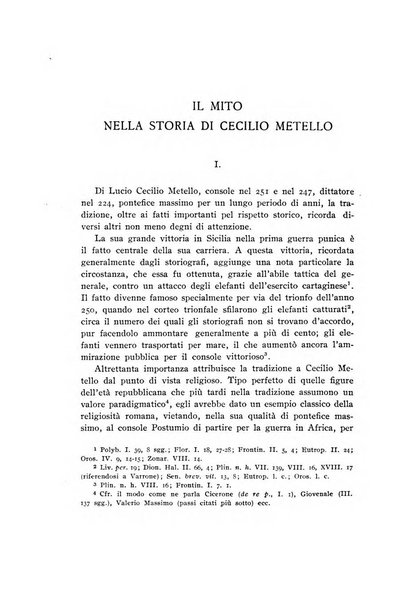 Studi e materiali di storia delle religioni