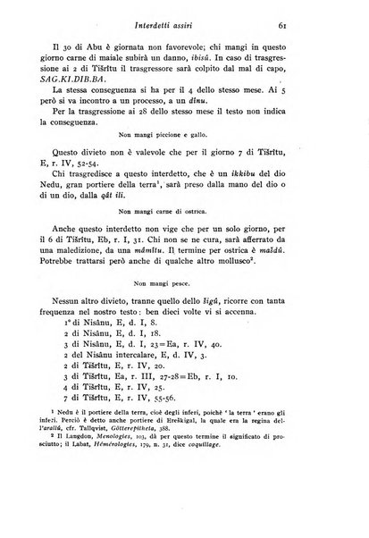 Studi e materiali di storia delle religioni