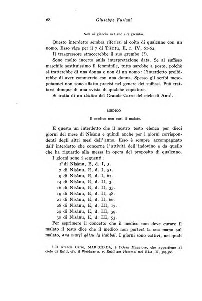 Studi e materiali di storia delle religioni