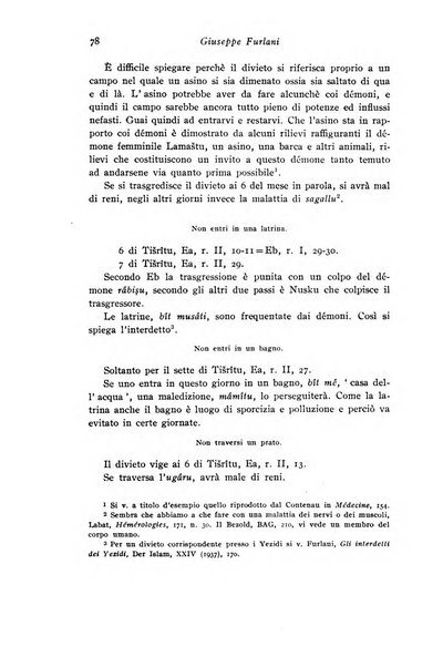 Studi e materiali di storia delle religioni