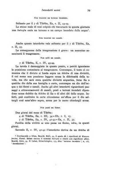 Studi e materiali di storia delle religioni