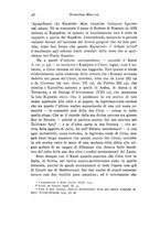 giornale/SBL0556377/1942-1946/unico/00000054