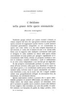 giornale/SBL0565515/1912-1913/unico/00000075