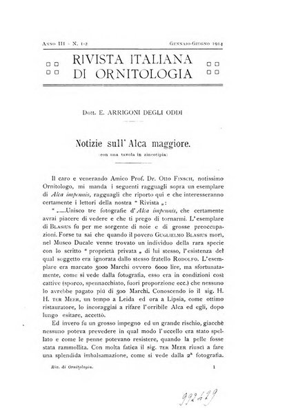 Rivista italiana di ornitologia