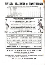 giornale/SBL0565515/1932/unico/00000166