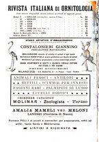 giornale/SBL0565515/1932/unico/00000232