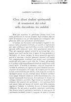 giornale/SBL0565515/1943-1945/unico/00000047