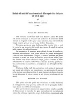 giornale/SBL0713039/1908/v.22/00000048