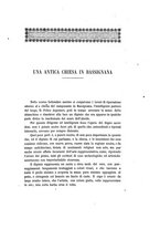 giornale/SBL0746716/1894/unico/00000079