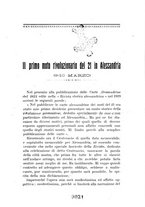 giornale/SBL0746716/1921/unico/00000009