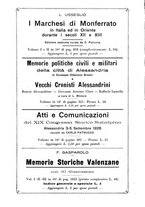 giornale/SBL0746716/1927/unico/00000006