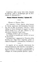 giornale/SBL0746716/1933/unico/00000369