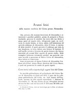 giornale/SBL0746716/1937/unico/00000464