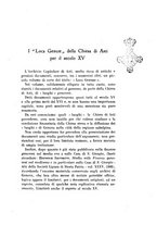 giornale/SBL0746716/1942/unico/00000219