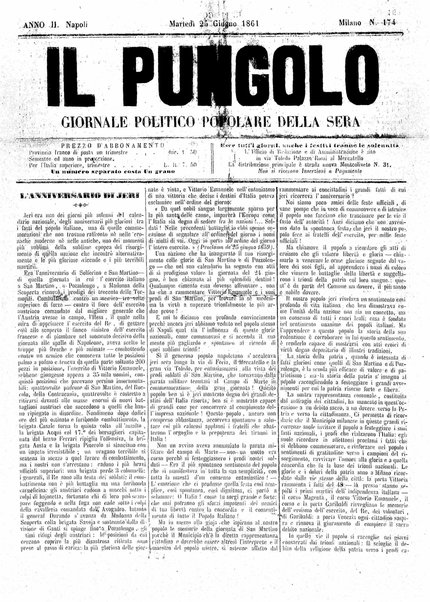 Il pungolo : giornale politico popolare della sera