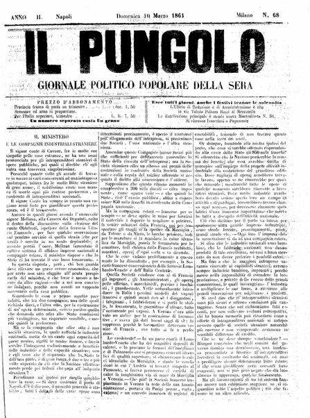 Il pungolo : giornale politico popolare della sera