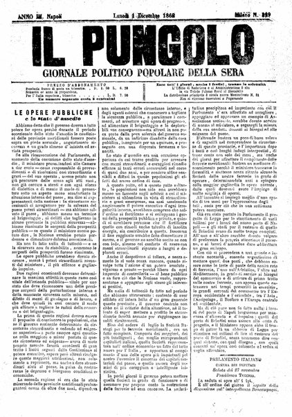 Il pungolo : giornale politico popolare della sera