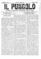 giornale/SBL0749061/1862/Ottobre/21