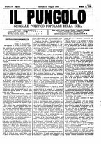 giornale/SBL0749061/1863/Giugno/69