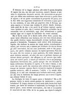 giornale/SBL0749087/1881-1882/v.1/00000006