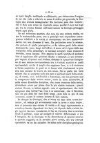 giornale/SBL0749087/1881-1882/v.1/00000007
