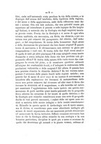 giornale/SBL0749087/1881-1882/v.1/00000009