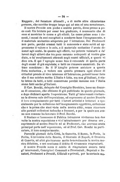 L'Ateneo giornale dell'Istituto Galileo Galilei