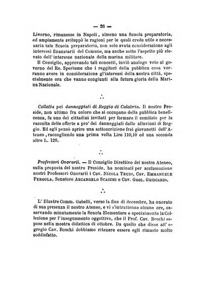 L'Ateneo giornale dell'Istituto Galileo Galilei