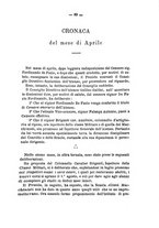giornale/SBL0749087/1881-1882/v.1/00000093
