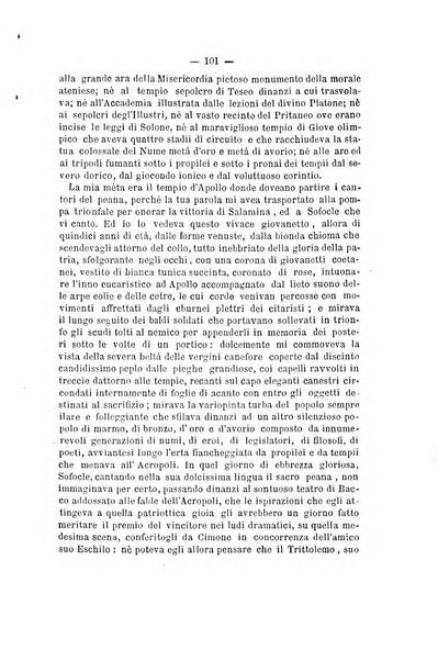 L'Ateneo giornale dell'Istituto Galileo Galilei