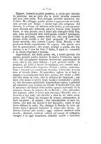 giornale/SBL0749087/1881-1882/v.2/00000015