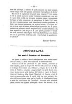 giornale/SBL0749087/1881-1882/v.2/00000023