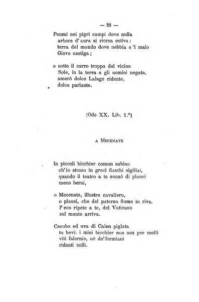 L'Ateneo giornale dell'Istituto Galileo Galilei