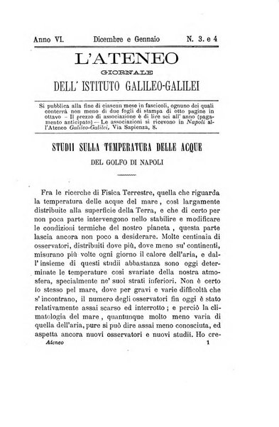 L'Ateneo giornale dell'Istituto Galileo Galilei