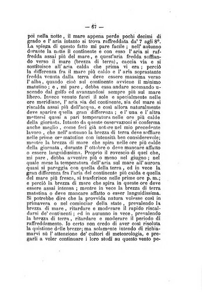 L'Ateneo giornale dell'Istituto Galileo Galilei