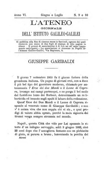 L'Ateneo giornale dell'Istituto Galileo Galilei