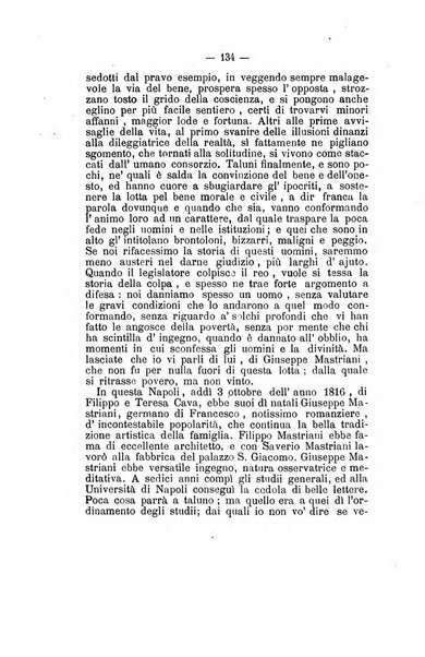 L'Ateneo giornale dell'Istituto Galileo Galilei