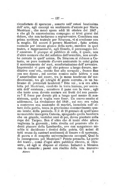 L'Ateneo giornale dell'Istituto Galileo Galilei