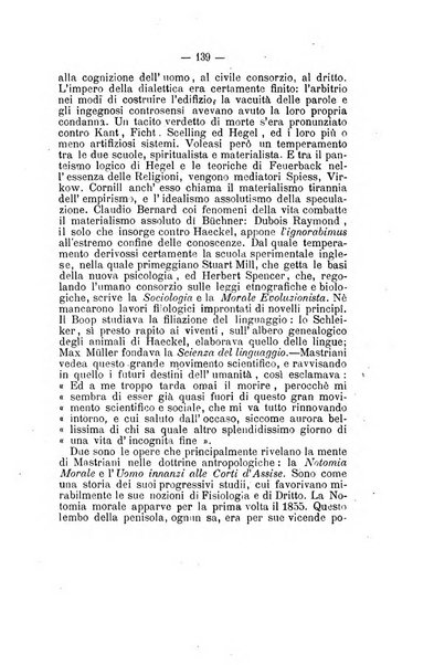 L'Ateneo giornale dell'Istituto Galileo Galilei