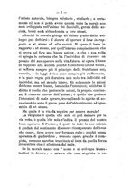 giornale/SBL0749087/1882-1883/unico/00000011