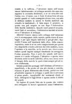 giornale/SBL0749087/1882-1883/unico/00000012