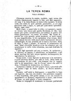 giornale/SBL0749087/1882-1883/unico/00000014