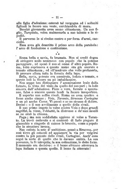 L'Ateneo giornale dell'Istituto Galileo Galilei