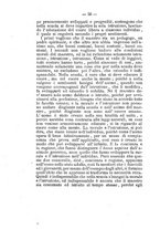 giornale/SBL0749087/1882-1883/unico/00000054