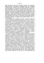 giornale/SBL0749087/1882-1883/unico/00000057