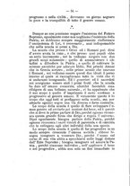 giornale/SBL0749087/1882-1883/unico/00000058